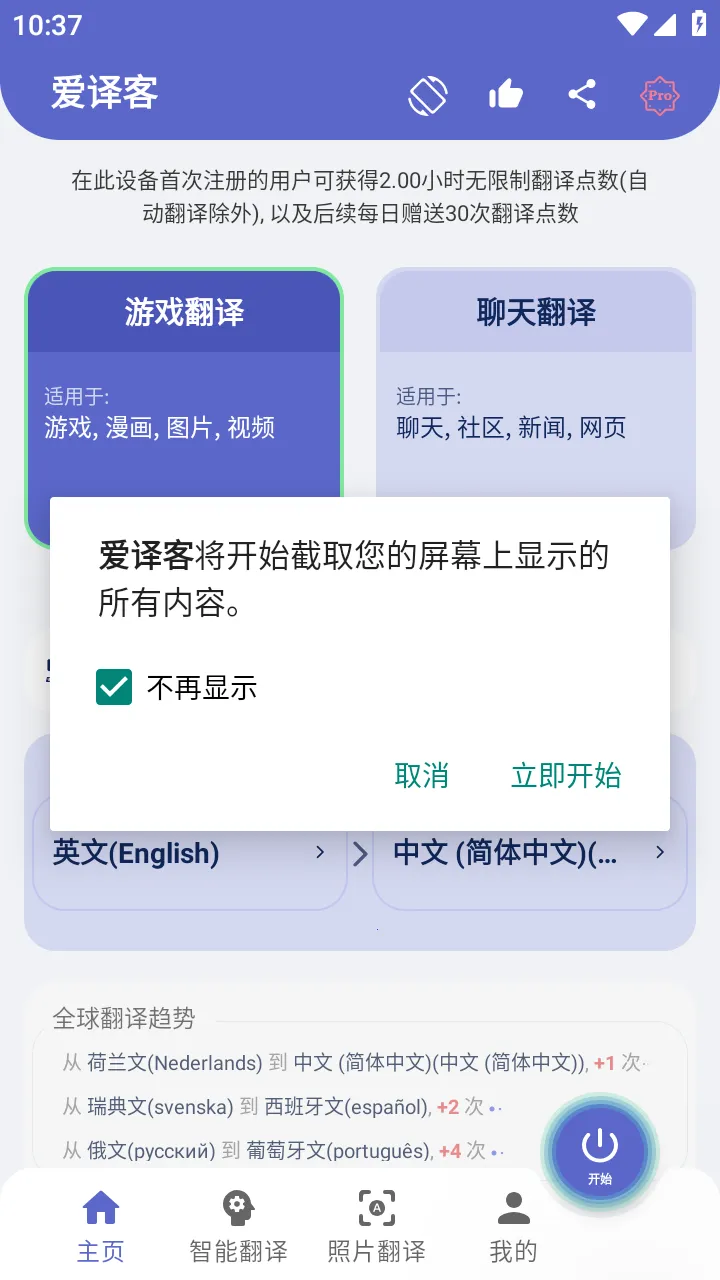 �����2026�ٷ�����