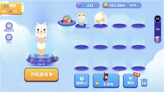 ̰���߽�����(̰���߶�ս��Ϸ)