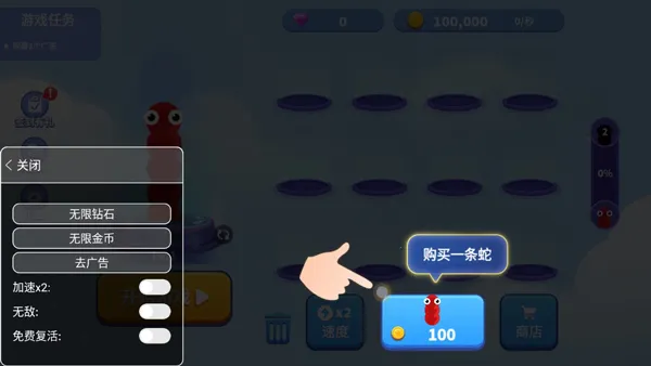 ̰���߽�����(̰���߶�ս��Ϸ)