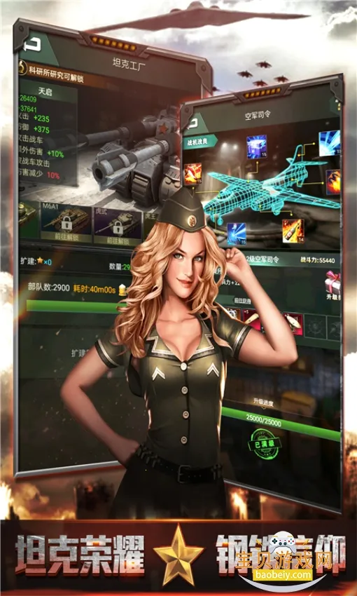 �ҵ���ҫ��׿���ֻ���