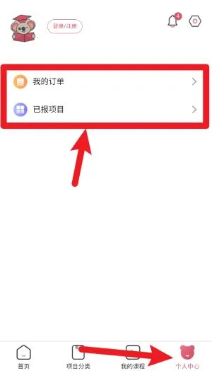 ��ѧ���������ֻ���