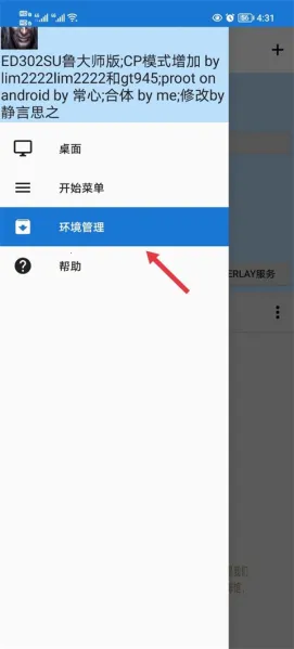 ħ������3(���Զ�ս��Ϸ)