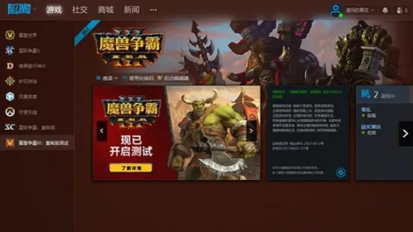 ħ������3(���Զ�ս��Ϸ)