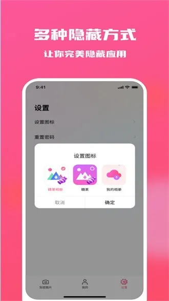 �ǹ���˽���(��˽�������)