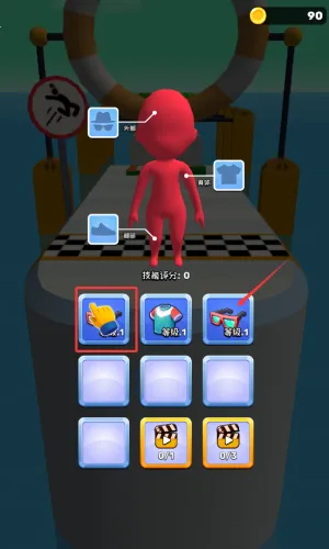 ˮ�ϳ��尲׿���ֻ���