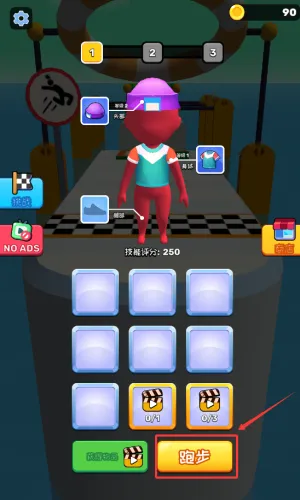 ˮ�ϳ��尲׿���ֻ���