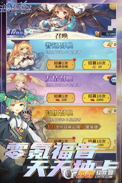 ���������ʿ2025���°汾