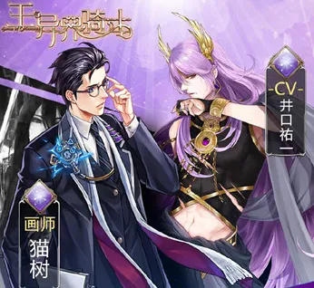 ���������ʿ2025���°汾