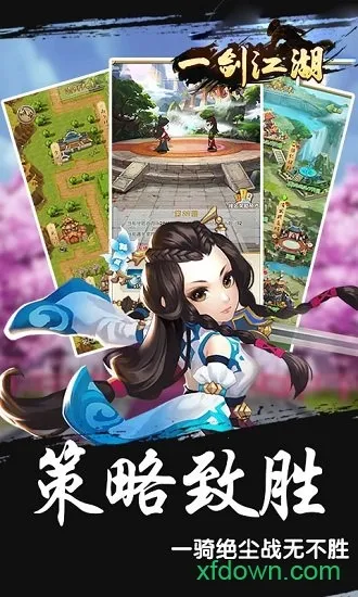 һ��������׿���ֻ���