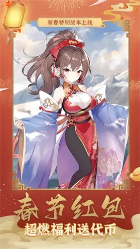 һ��������׿���ֻ���