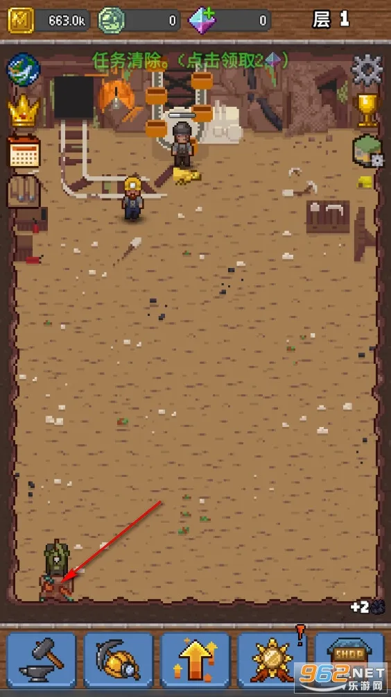 ��Ѩ��2025�ٷ����°汾