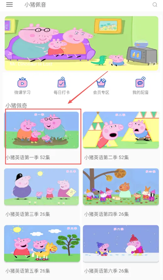 С��������׿���ֻ���