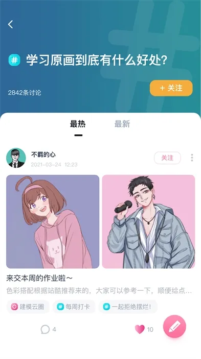 �н̻���(���߽�������)