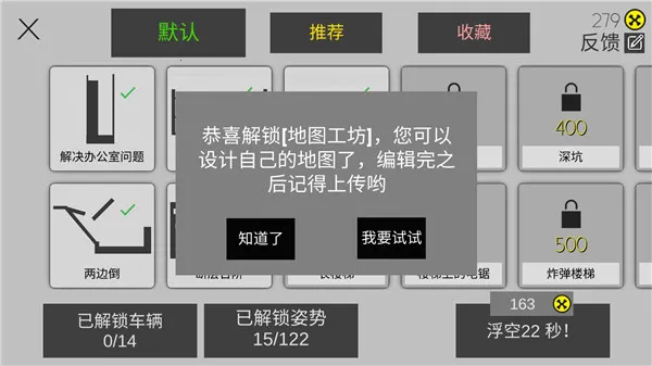 ������ǰ�׿���ֻ���