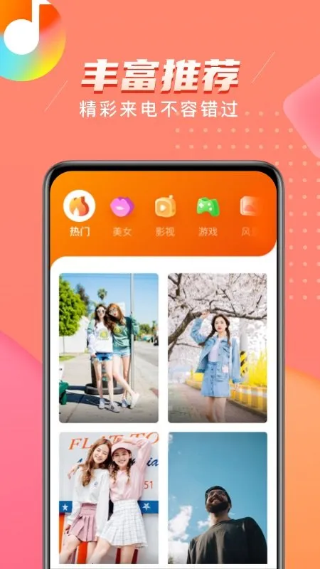 ��������(����������)