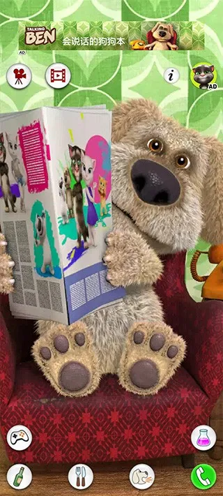 ��˵���Ĺ�����(�������ɻ�����)