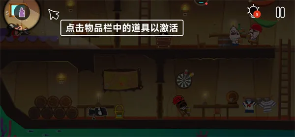 С�ڵı���2(����ð����Ϸ)
