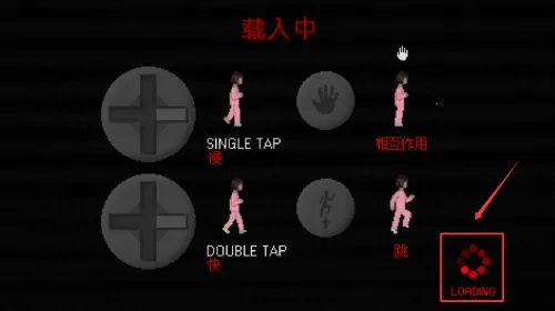 ���������������(�ֲ�������Ϸ)