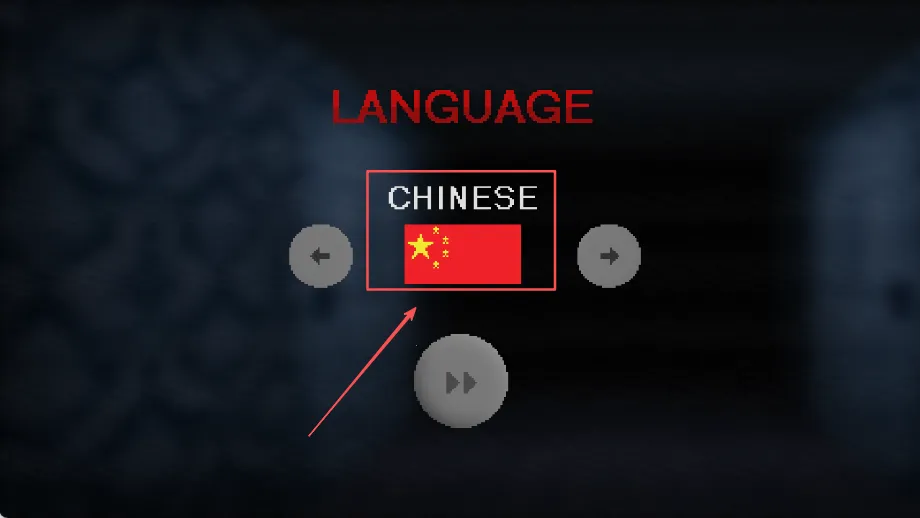 ���������������(�ֲ�������Ϸ)