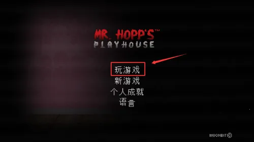 ���������������(�ֲ�������Ϸ)