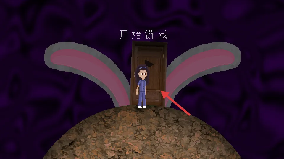 ����������ׯ԰(�ֲ�������Ϸ)