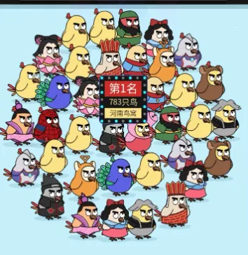 ����������(����������Ϸ)