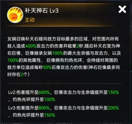 ����֮��(ħ�ö�������)