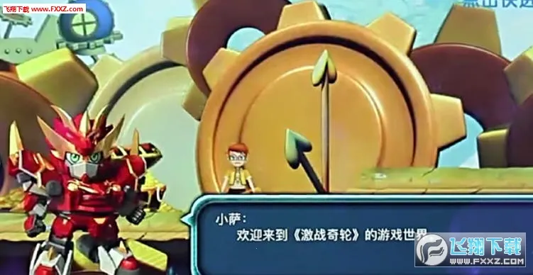 ��ս����32025�ٷ�����