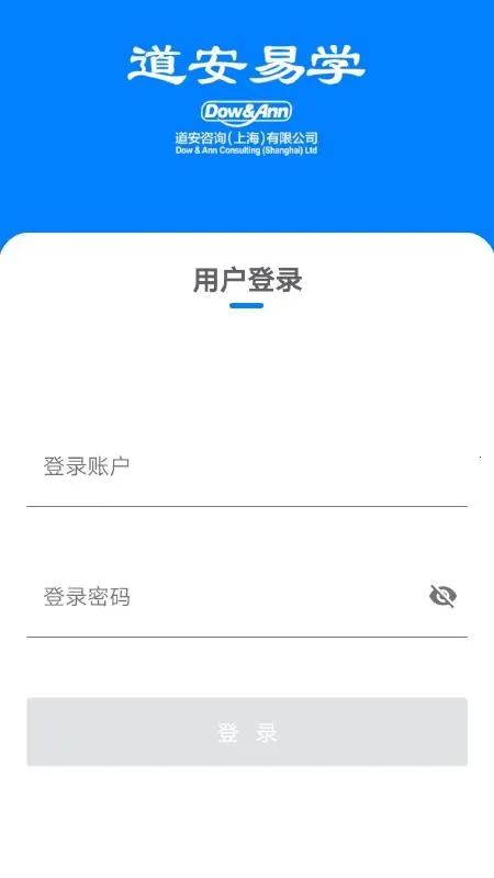 ������ѧ(��ҵ��ѵ����)