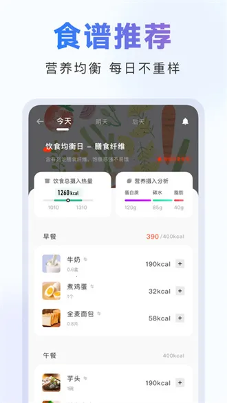 ��ȼ�˶�(�˶�����ƽ̨)