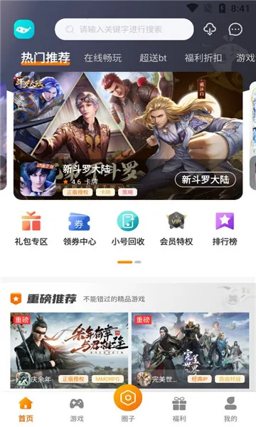 С���濧�����ֻ���