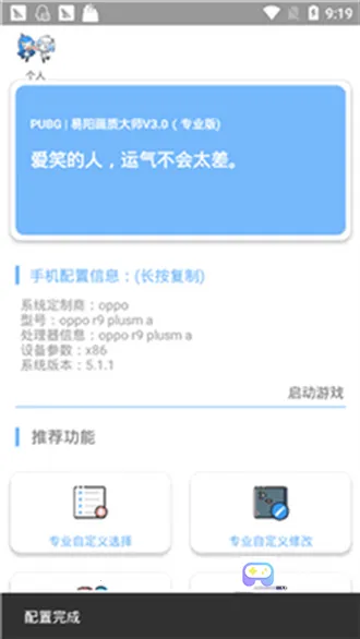 xs���ʴ�ʦ2026�ٷ�����