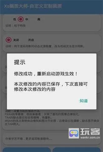 xs���ʴ�ʦ2026�ٷ�����