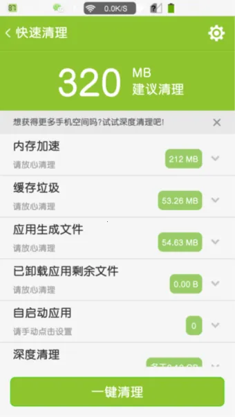 ���Ĺܼ�2025���°汾