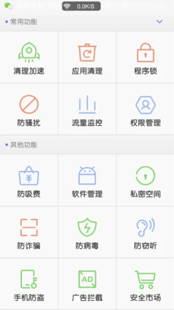 ���Ĺܼ�2025���°汾