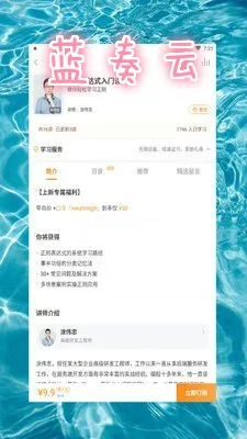 �����ư�׿���ֻ���