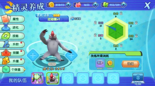 �ڴ��������������ֻ���