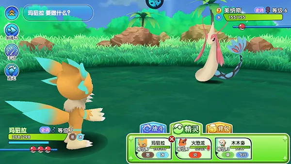 �ڴ��������������ֻ���