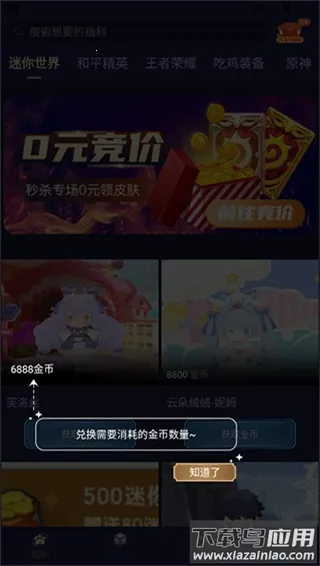 V10����2025�ٷ�����