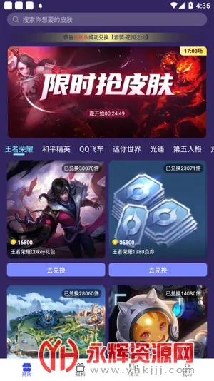 V10����2025�ٷ�����