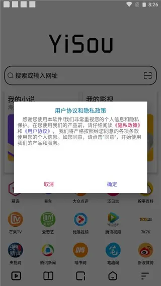 ���������2025���°汾