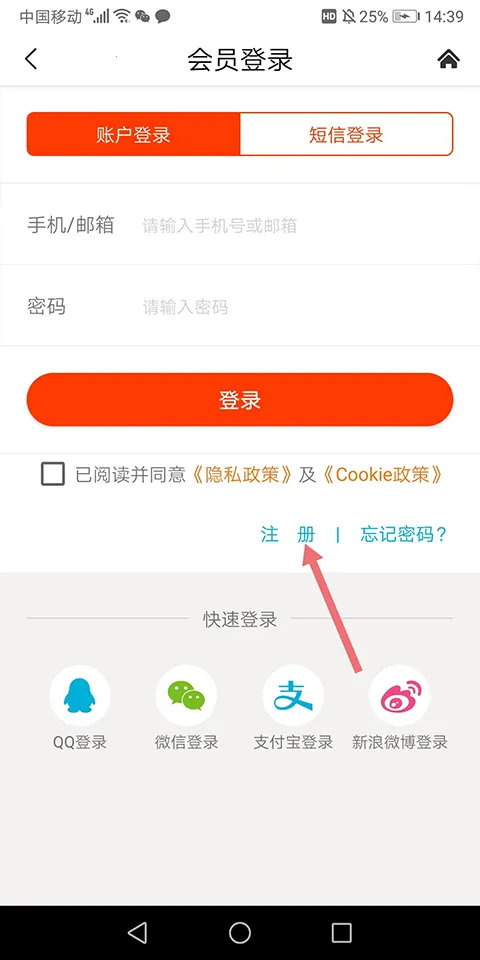 ��Ԫ����(���÷���app)