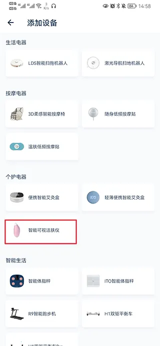 �������������ֻ���