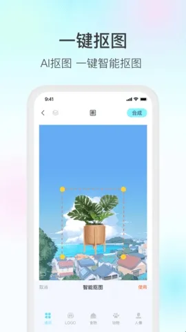 ħ��live2D2025�ٷ����°汾