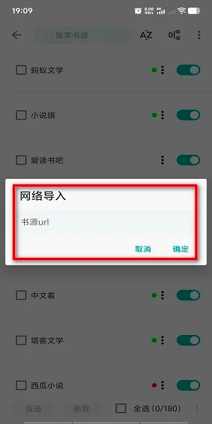 �ö�С˵(С˵�Ķ�����)