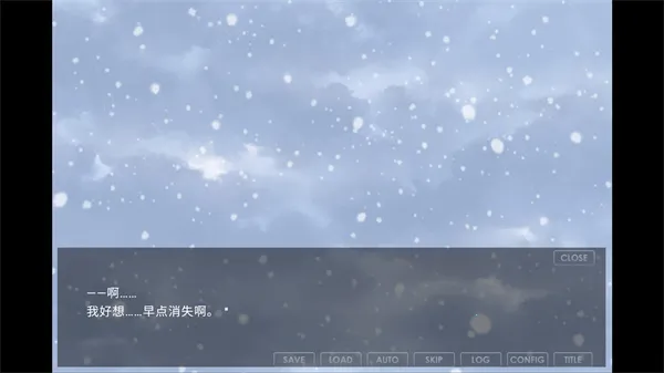 ��֮��(��ʽ��ɫ������Ϸ)