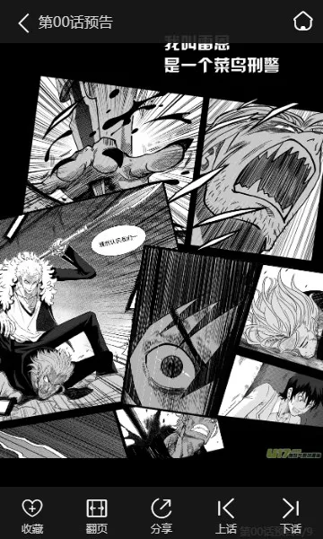 ���������׿���ֻ���