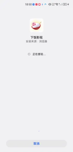 �·�Ӱ��2025���ذ�װ