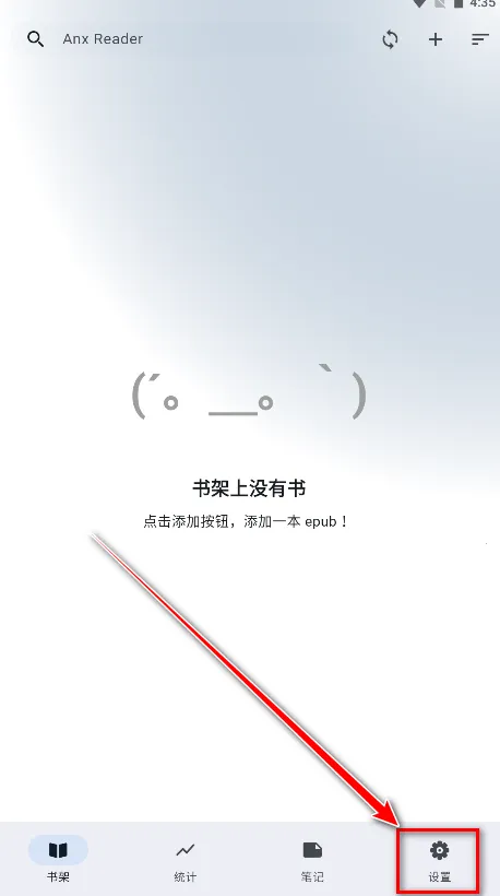 ����2025���ذ�װ