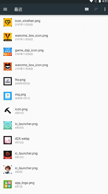 ����2025���ذ�װ